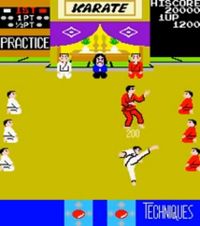 Karate Champ sur Arcade